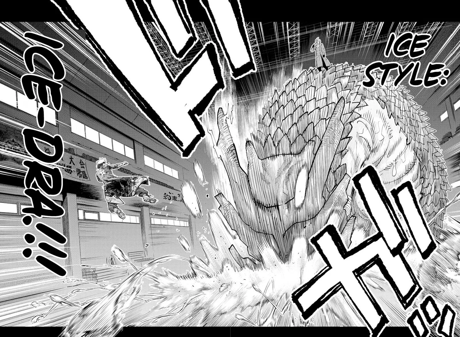 Rappa - Yankee Ninpuuchou Chapter 38 page 2