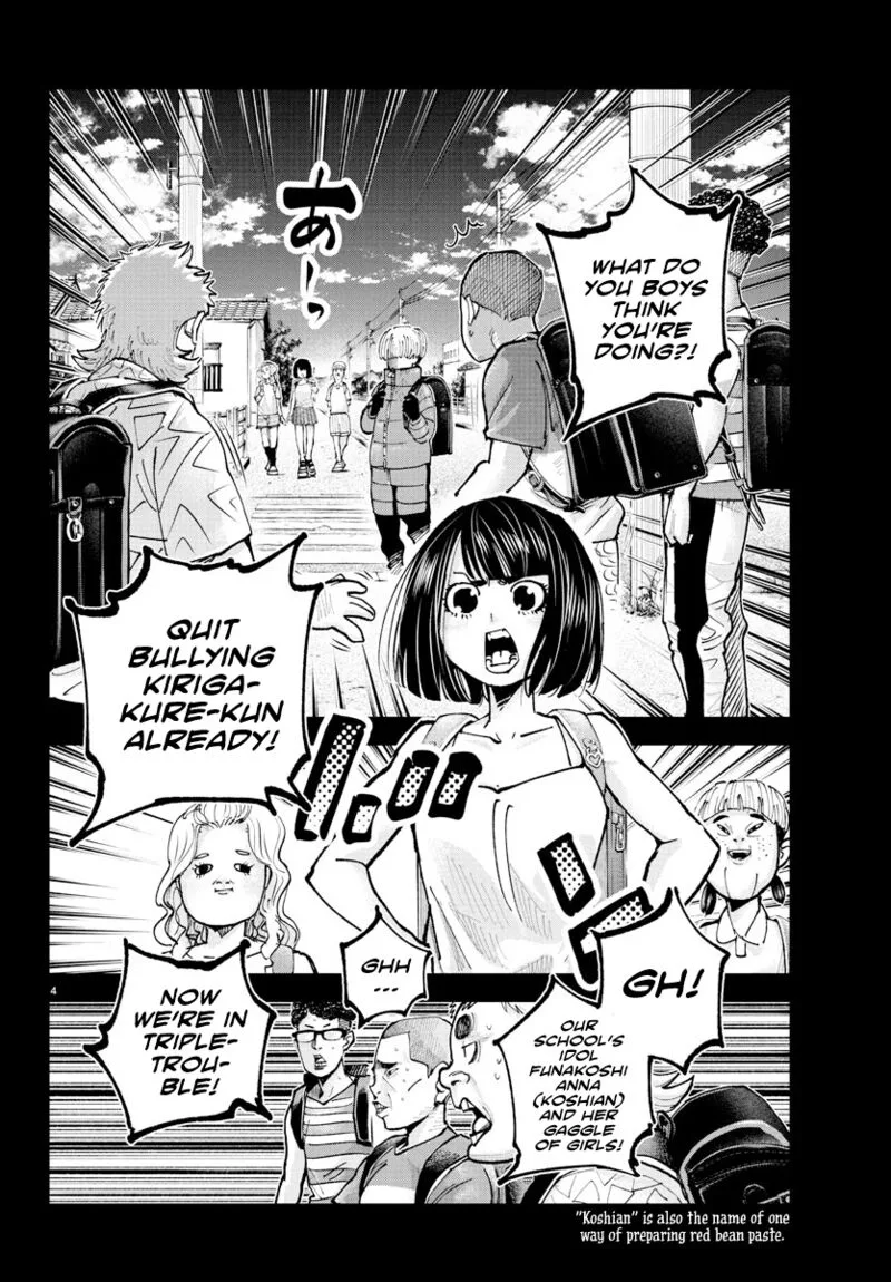Rappa - Yankee Ninpuuchou Chapter 39 page 4
