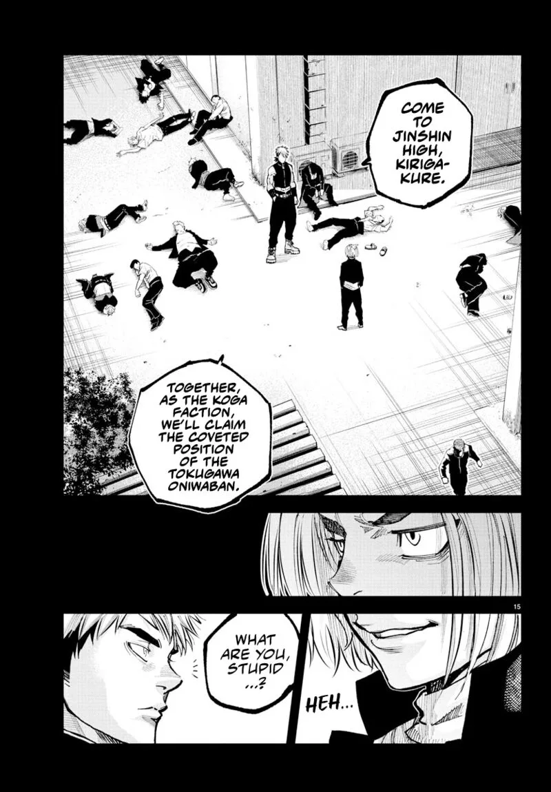 Rappa - Yankee Ninpuuchou Chapter 39 page 14