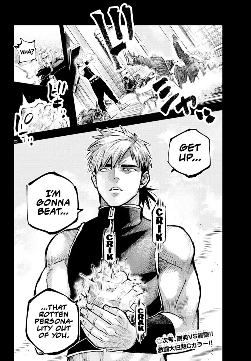 Rappa - Yankee Ninpuuchou Chapter 39 page 18