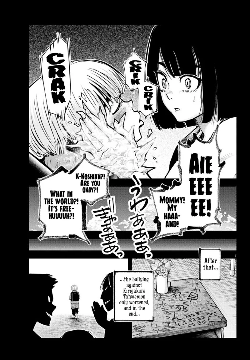 Rappa - Yankee Ninpuuchou Chapter 39 page 7