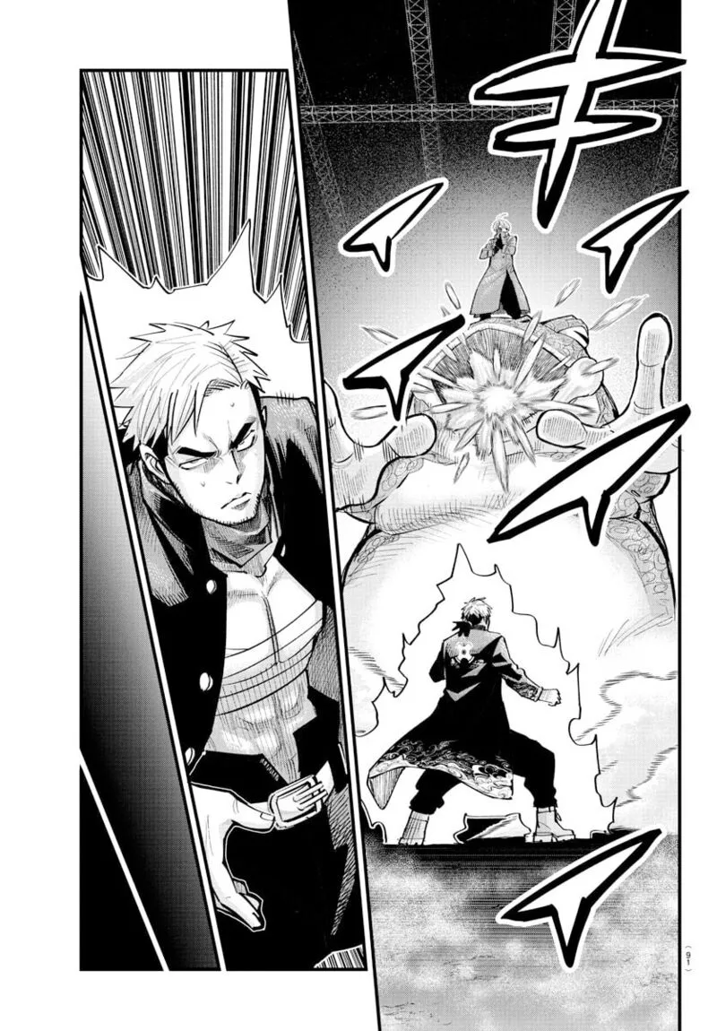 Rappa - Yankee Ninpuuchou Chapter 40 page 7