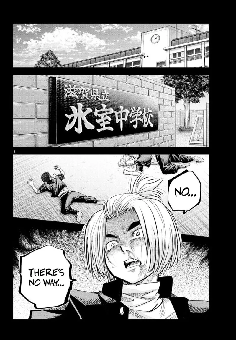 Rappa - Yankee Ninpuuchou Chapter 40 page 8