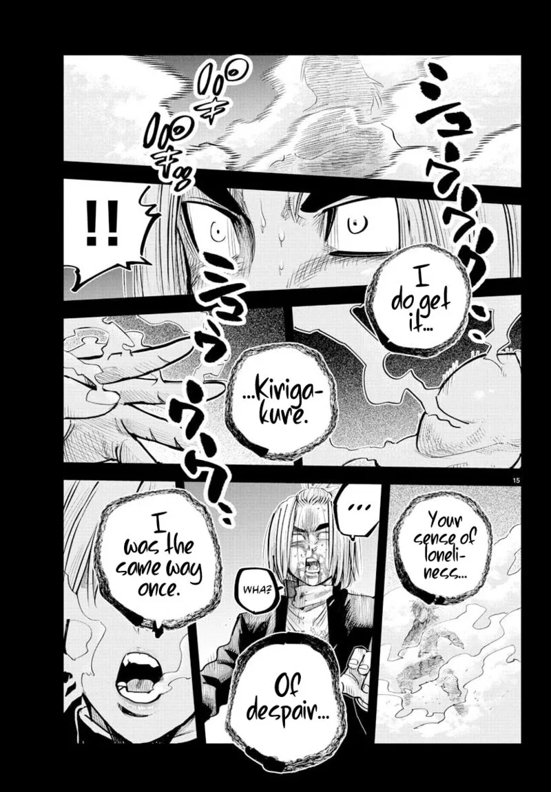 Rappa - Yankee Ninpuuchou Chapter 41 page 14