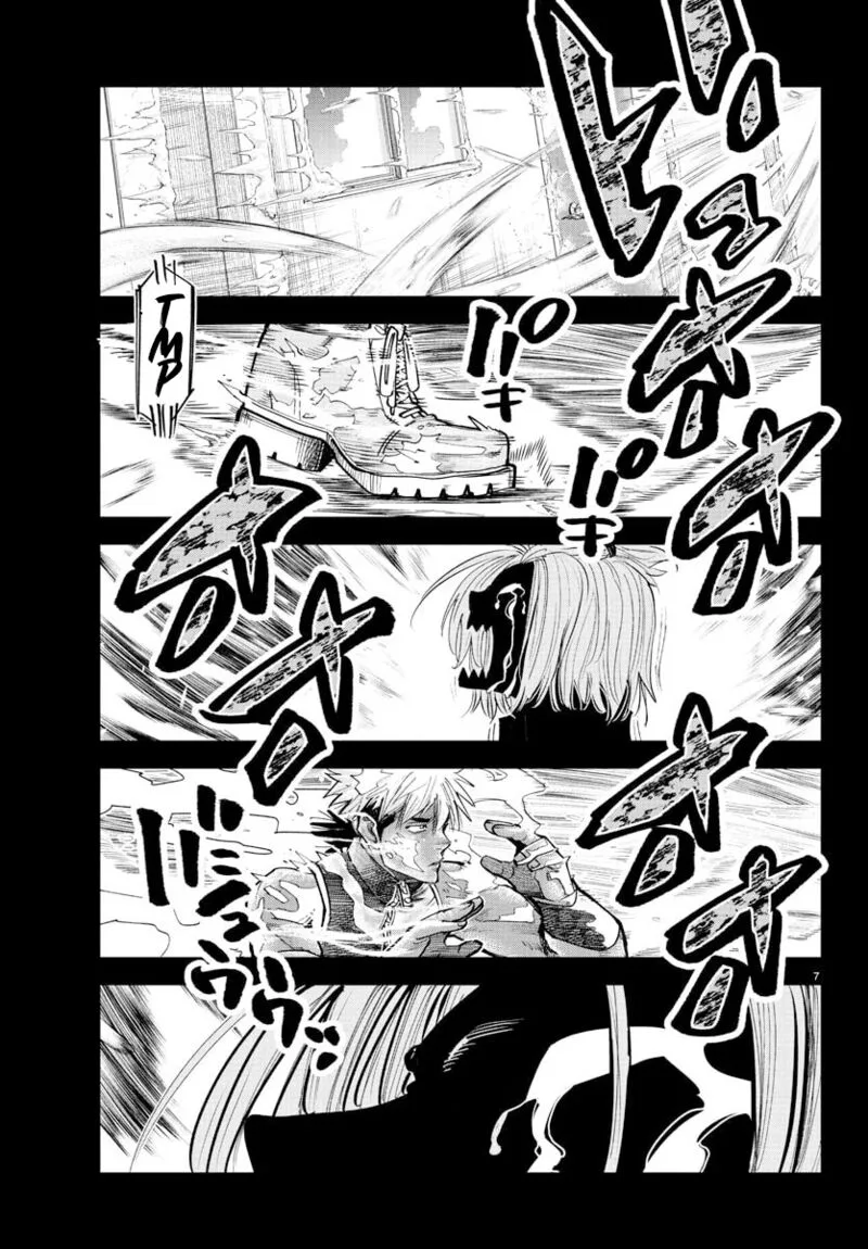 Rappa - Yankee Ninpuuchou Chapter 41 page 6