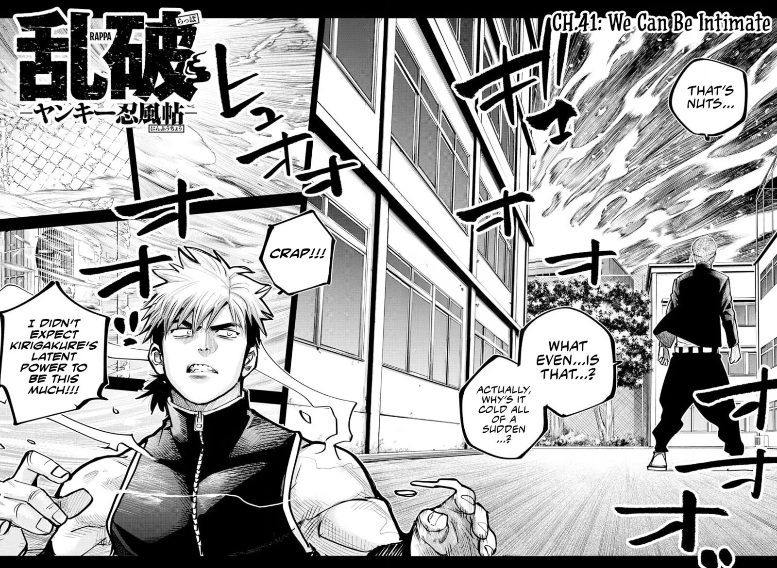 Rappa - Yankee Ninpuuchou Chapter 41 page 2
