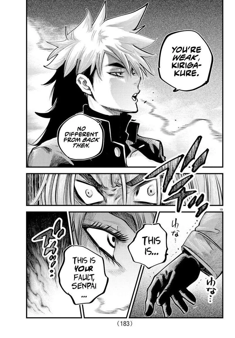 Rappa - Yankee Ninpuuchou Chapter 42 page 17
