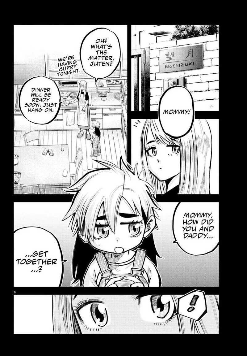 Rappa - Yankee Ninpuuchou Chapter 42 page 5