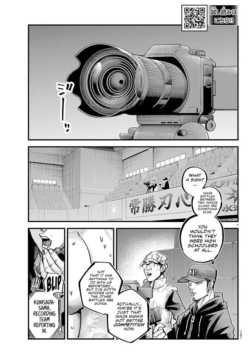 Rappa - Yankee Ninpuuchou Chapter 44 page 1