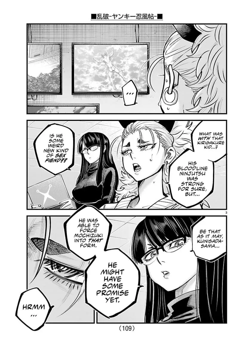 Rappa - Yankee Ninpuuchou Chapter 44 page 3
