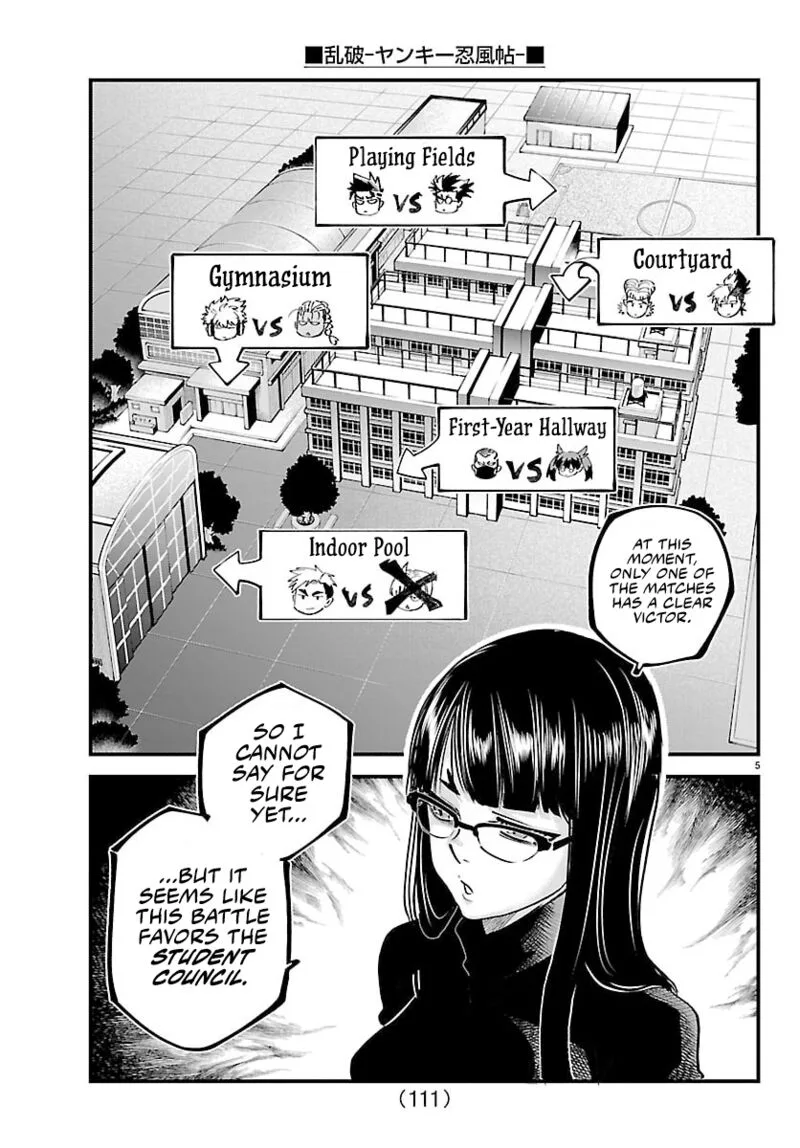 Rappa - Yankee Ninpuuchou Chapter 44 page 5