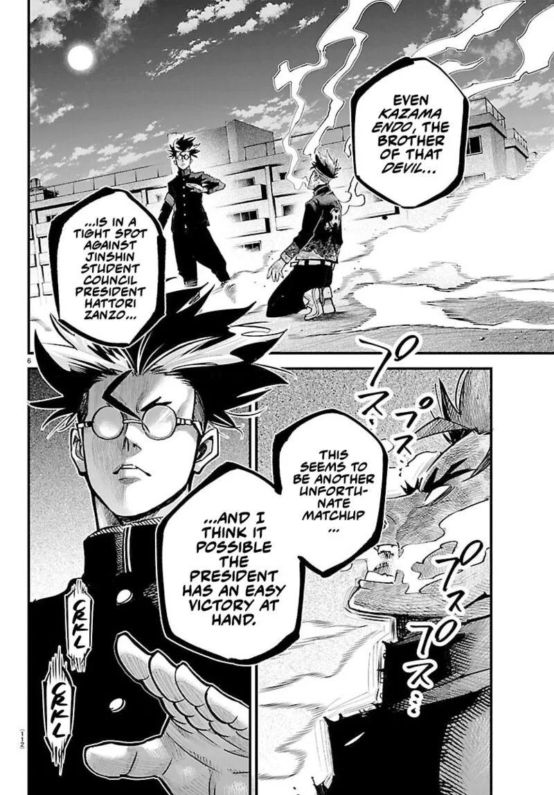 Rappa - Yankee Ninpuuchou Chapter 44 page 6