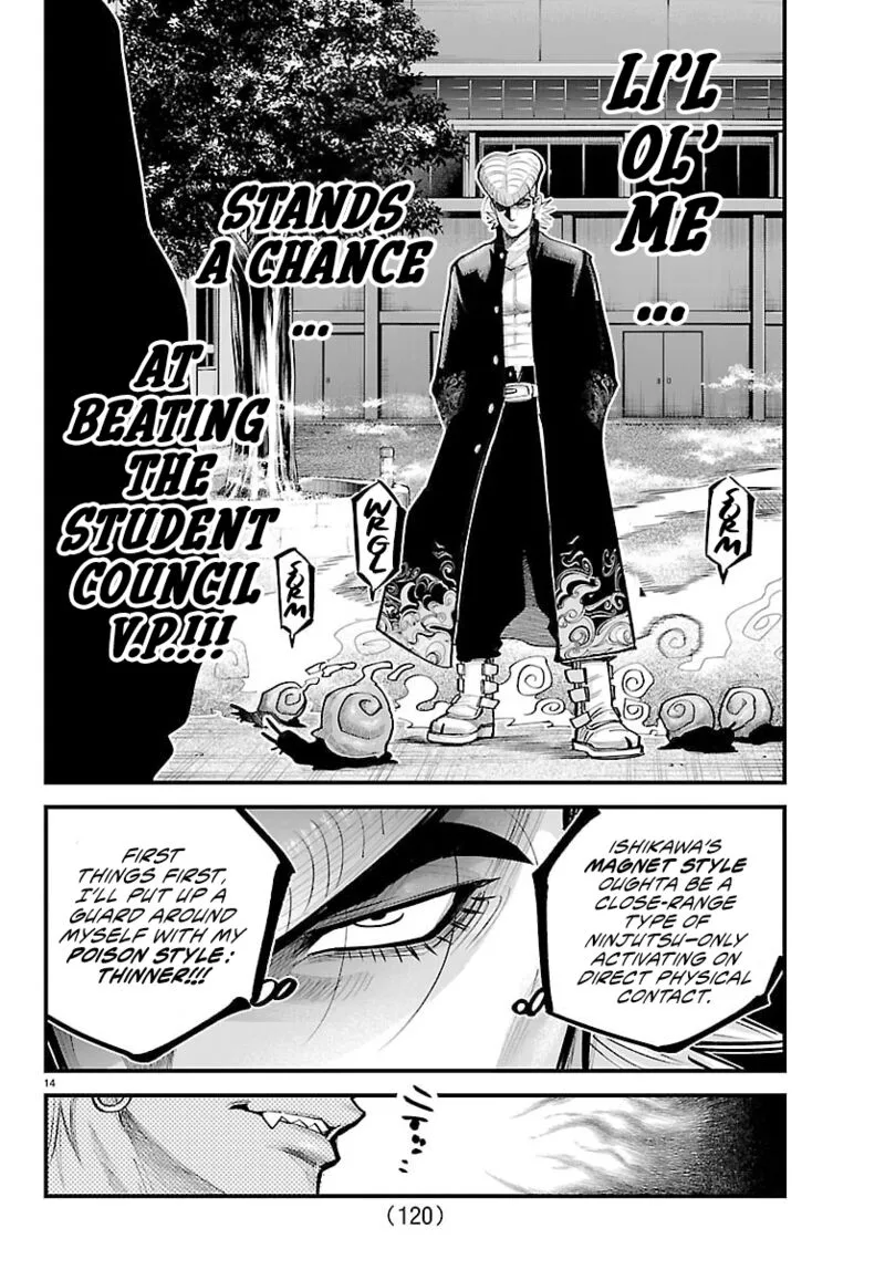 Rappa - Yankee Ninpuuchou Chapter 44 page 13