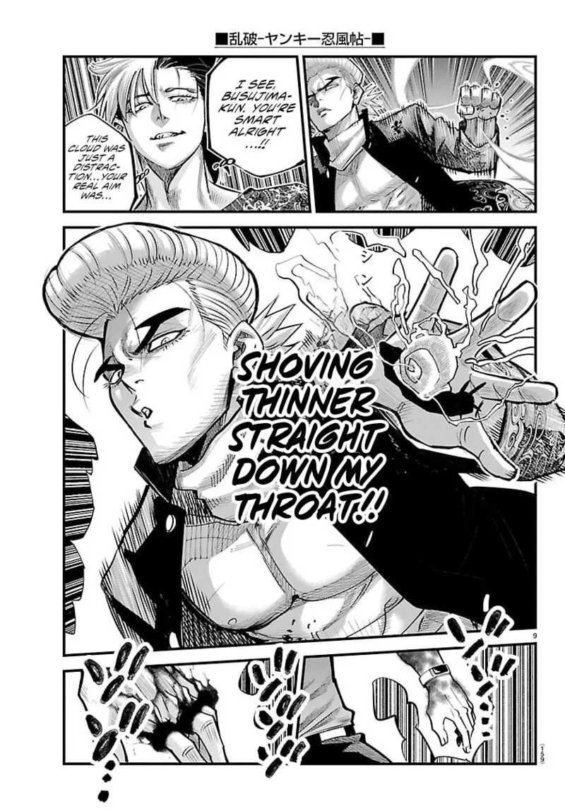Rappa - Yankee Ninpuuchou Chapter 45 page 10