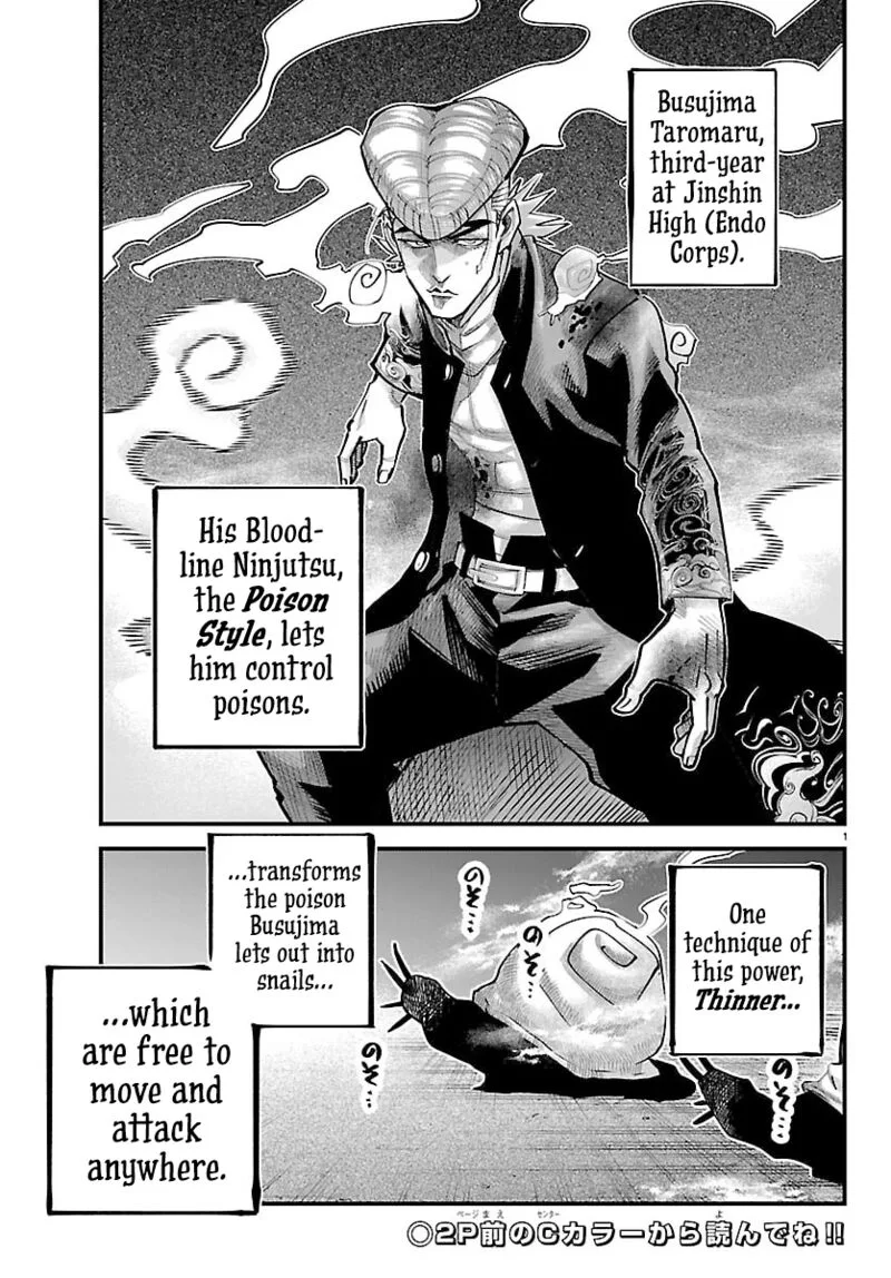 Rappa - Yankee Ninpuuchou Chapter 45 page 2