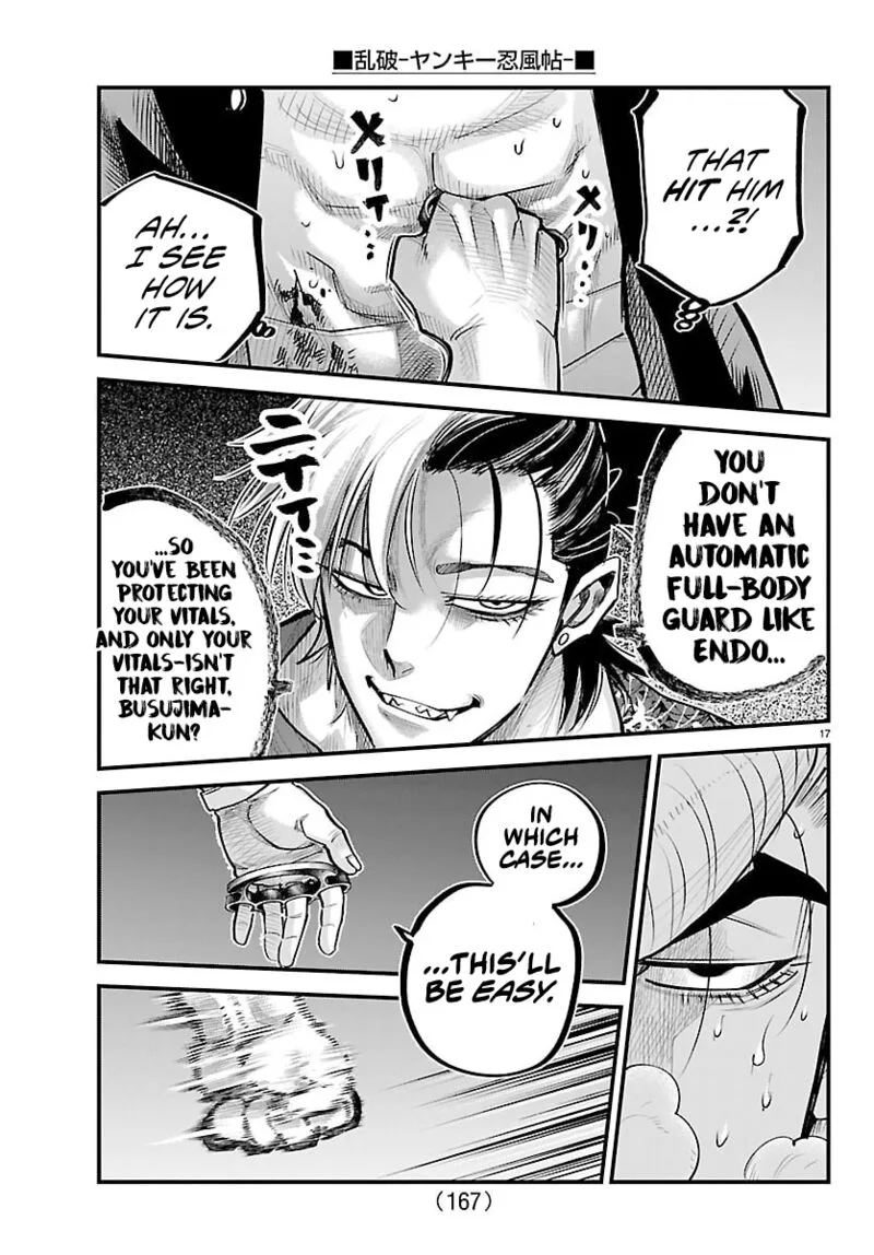Rappa - Yankee Ninpuuchou Chapter 45 page 17