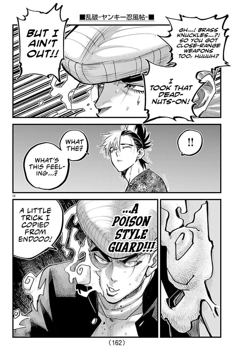 Rappa - Yankee Ninpuuchou Chapter 45 page 12