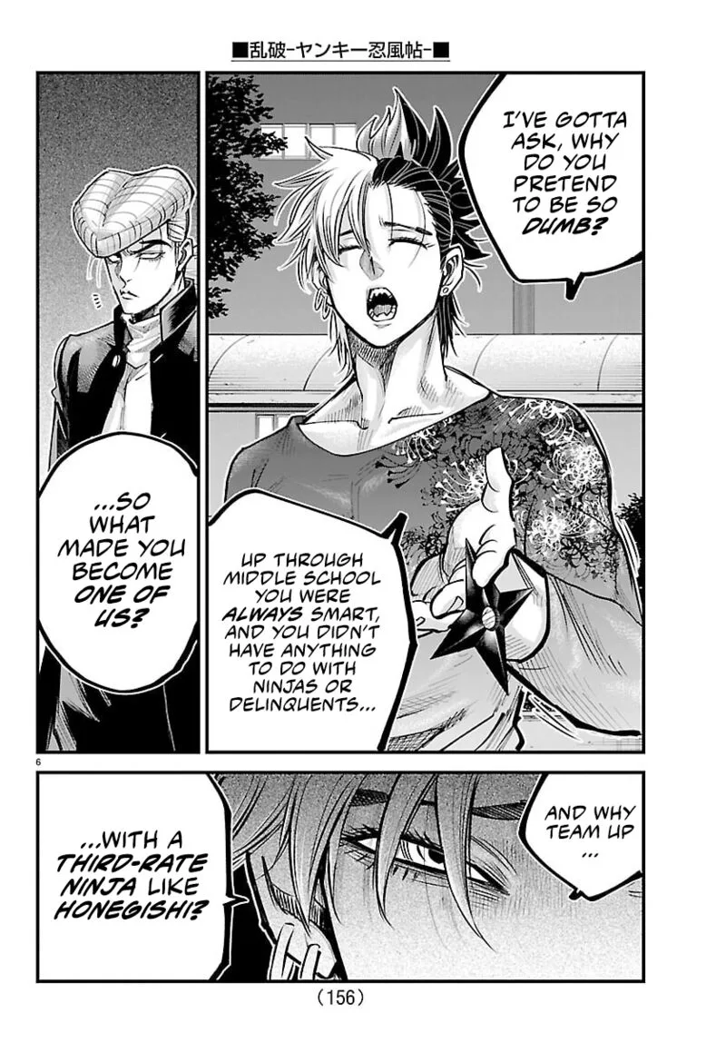 Rappa - Yankee Ninpuuchou Chapter 45 page 7