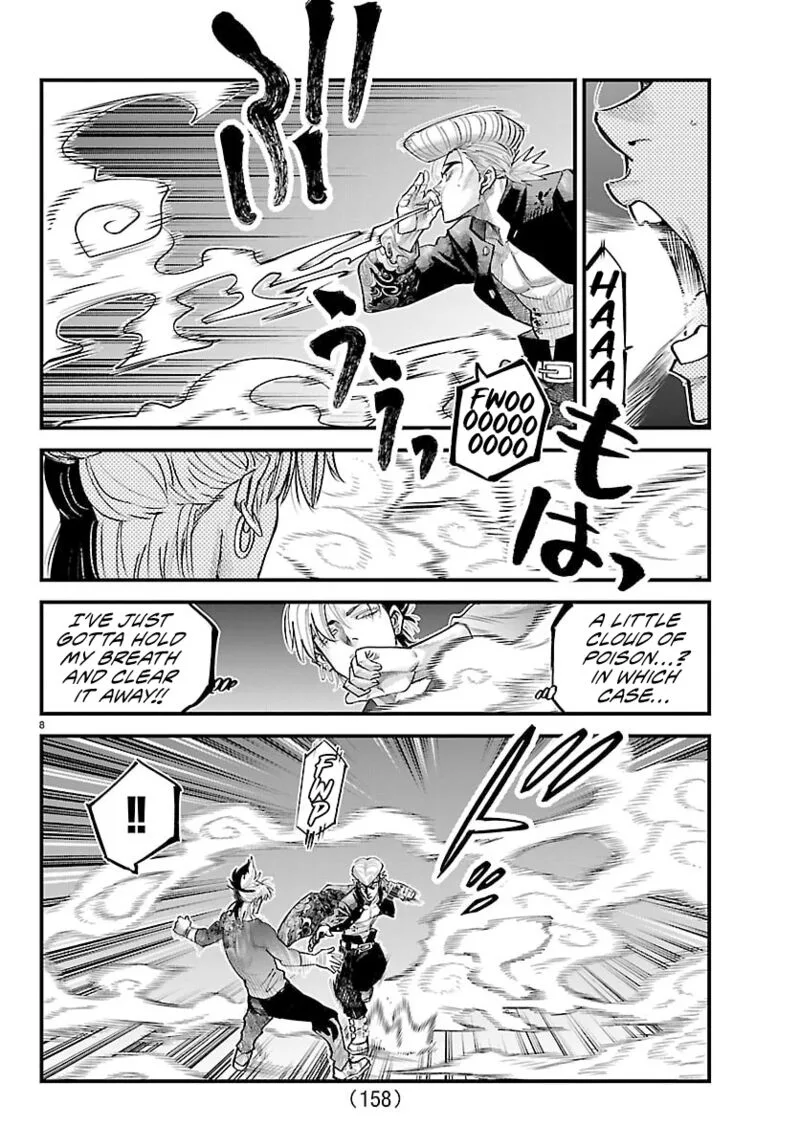 Rappa - Yankee Ninpuuchou Chapter 45 page 9