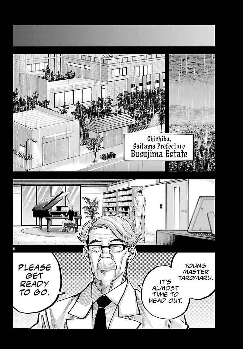 Rappa - Yankee Ninpuuchou Chapter 46 page 6