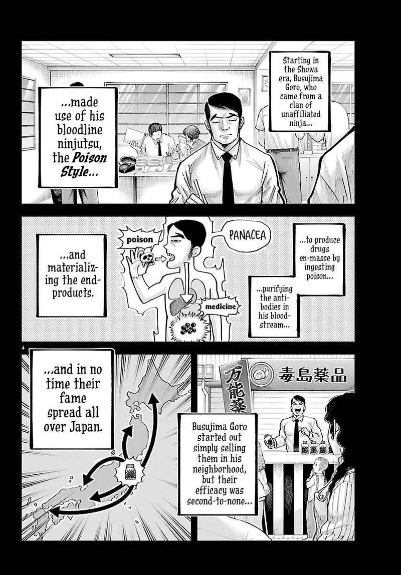 Rappa - Yankee Ninpuuchou Chapter 46 page 4
