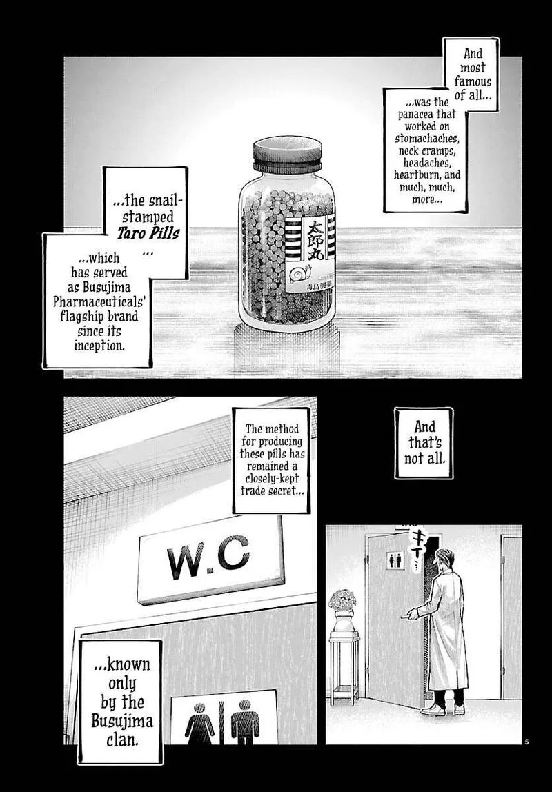 Rappa - Yankee Ninpuuchou Chapter 46 page 5