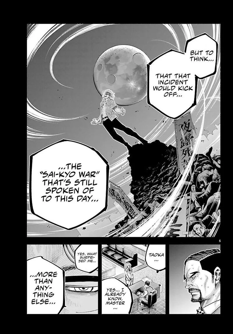Rappa - Yankee Ninpuuchou Chapter 47 page 4