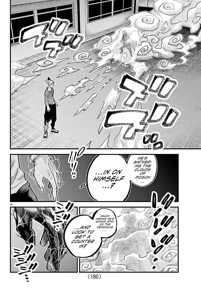 Rappa - Yankee Ninpuuchou Chapter 47 page 13
