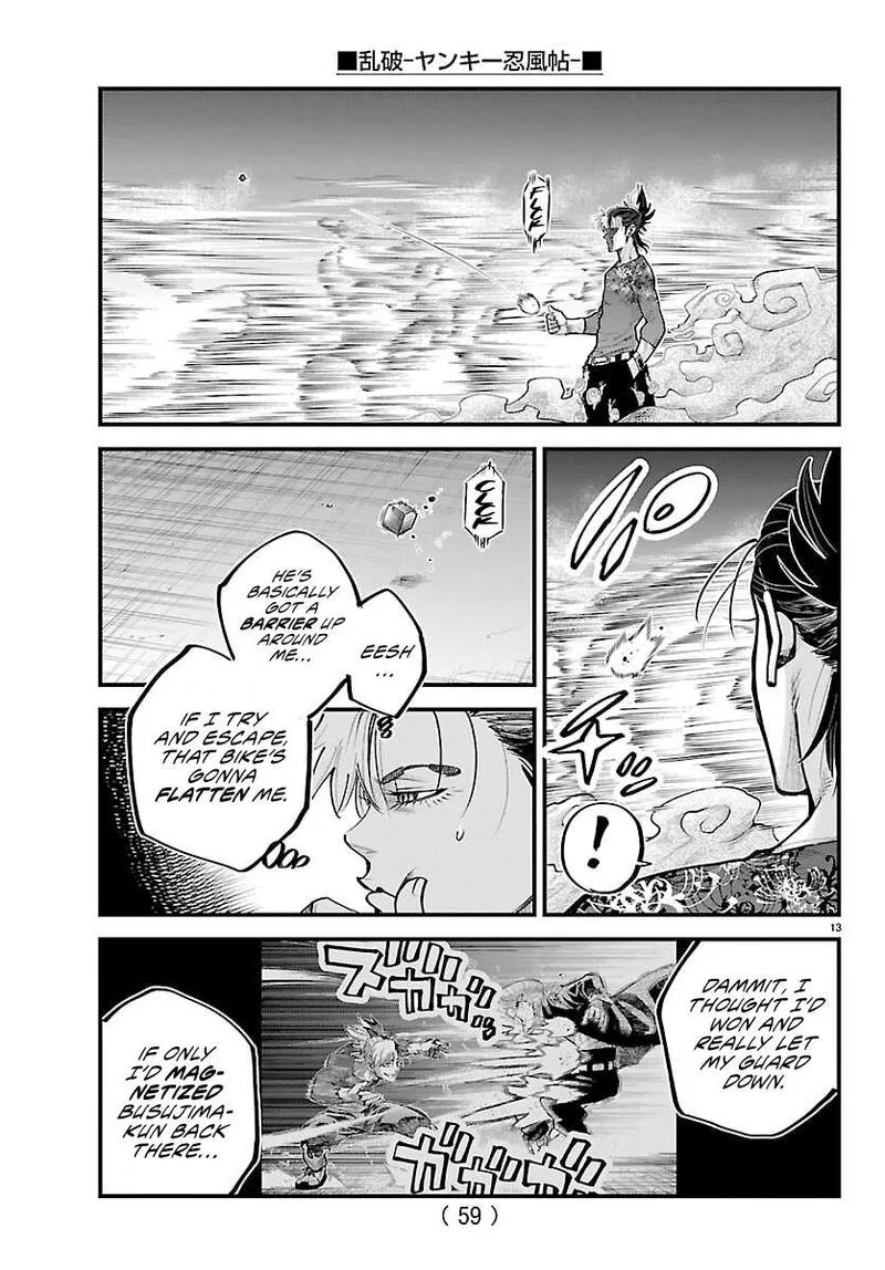 Rappa - Yankee Ninpuuchou Chapter 48 page 11