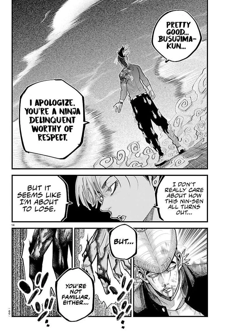 Rappa - Yankee Ninpuuchou Chapter 48 page 12