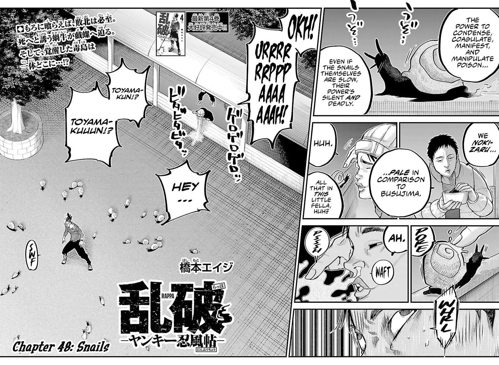 Rappa - Yankee Ninpuuchou Chapter 48 page 2