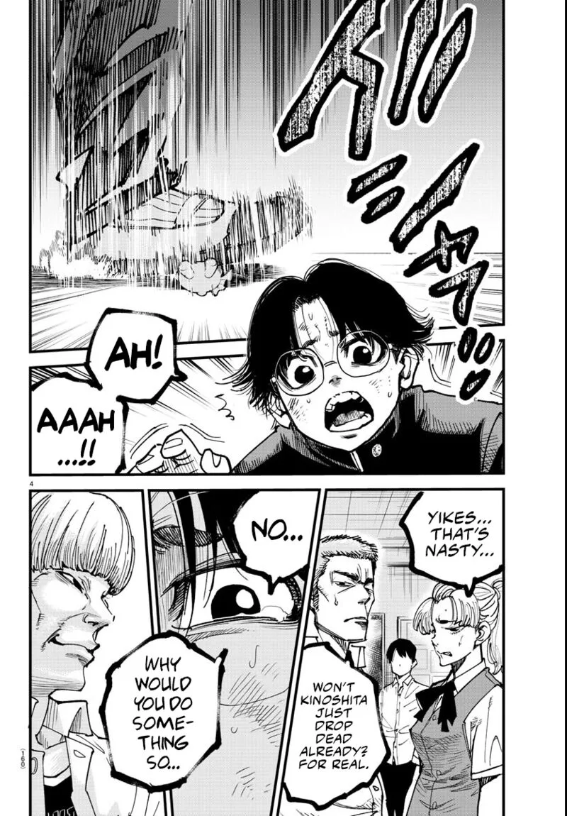 Rappa - Yankee Ninpuuchou Chapter 5 page 4