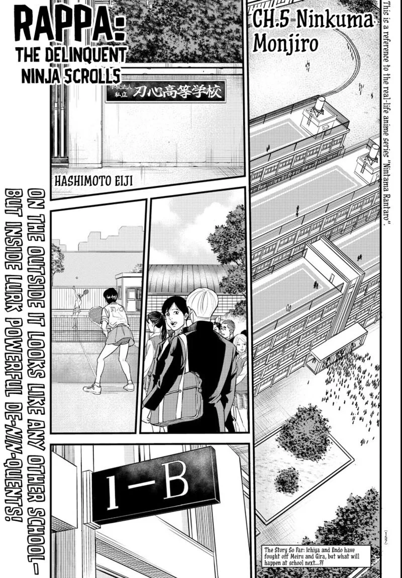 Rappa - Yankee Ninpuuchou Chapter 5 page 1