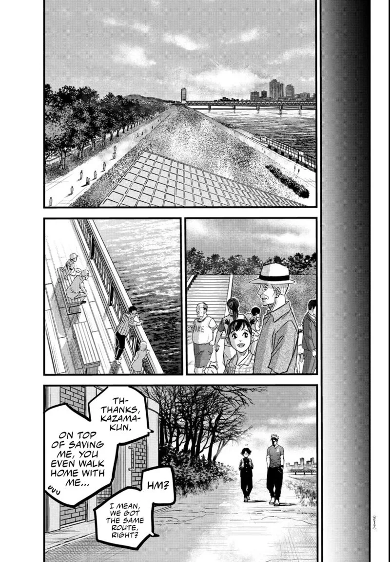 Rappa - Yankee Ninpuuchou Chapter 6 page 7