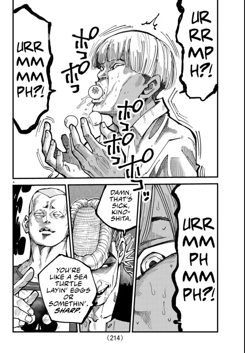 Rappa - Yankee Ninpuuchou Chapter 6 page 4