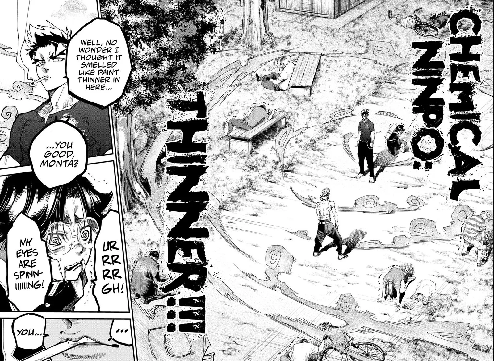 Rappa - Yankee Ninpuuchou Chapter 6 page 17