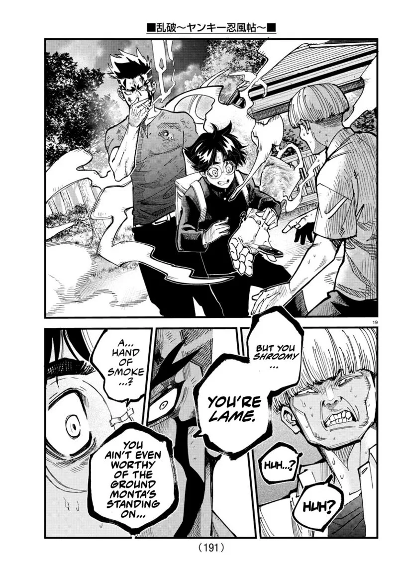 Rappa - Yankee Ninpuuchou Chapter 8 page 17