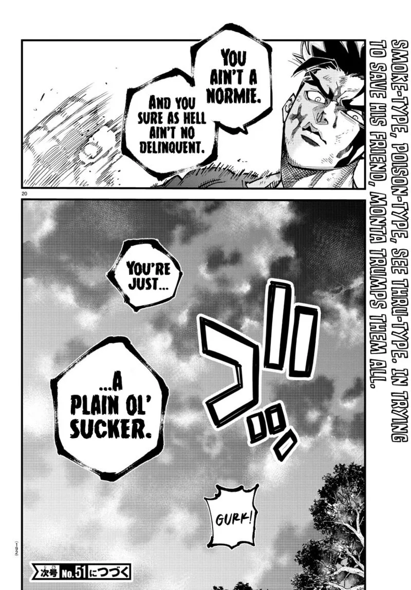 Rappa - Yankee Ninpuuchou Chapter 8 page 18