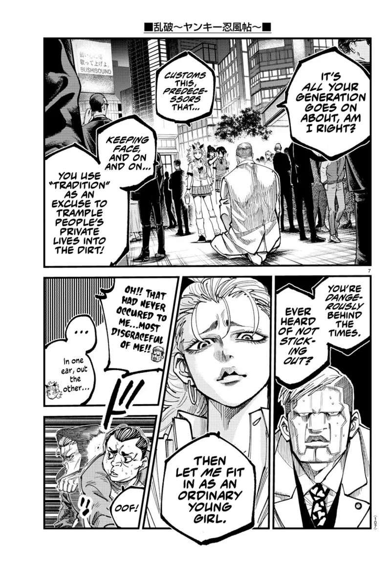 Rappa - Yankee Ninpuuchou Chapter 9 page 7
