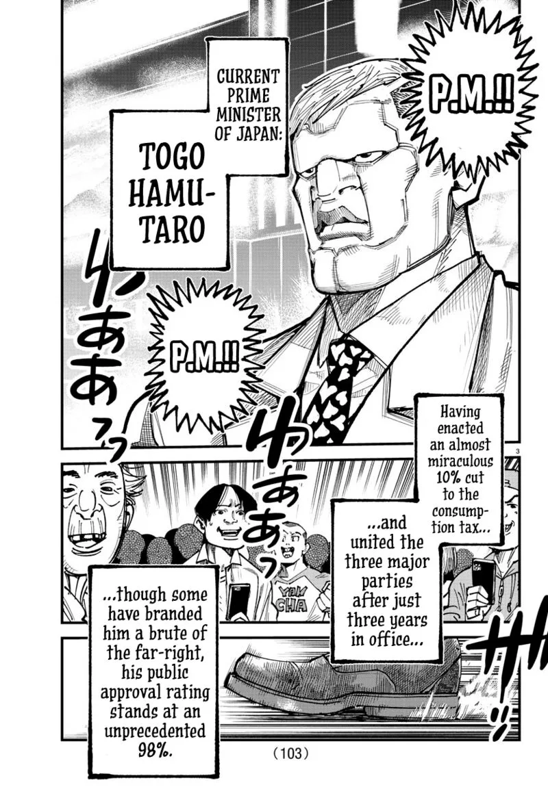 Rappa - Yankee Ninpuuchou Chapter 9 page 3