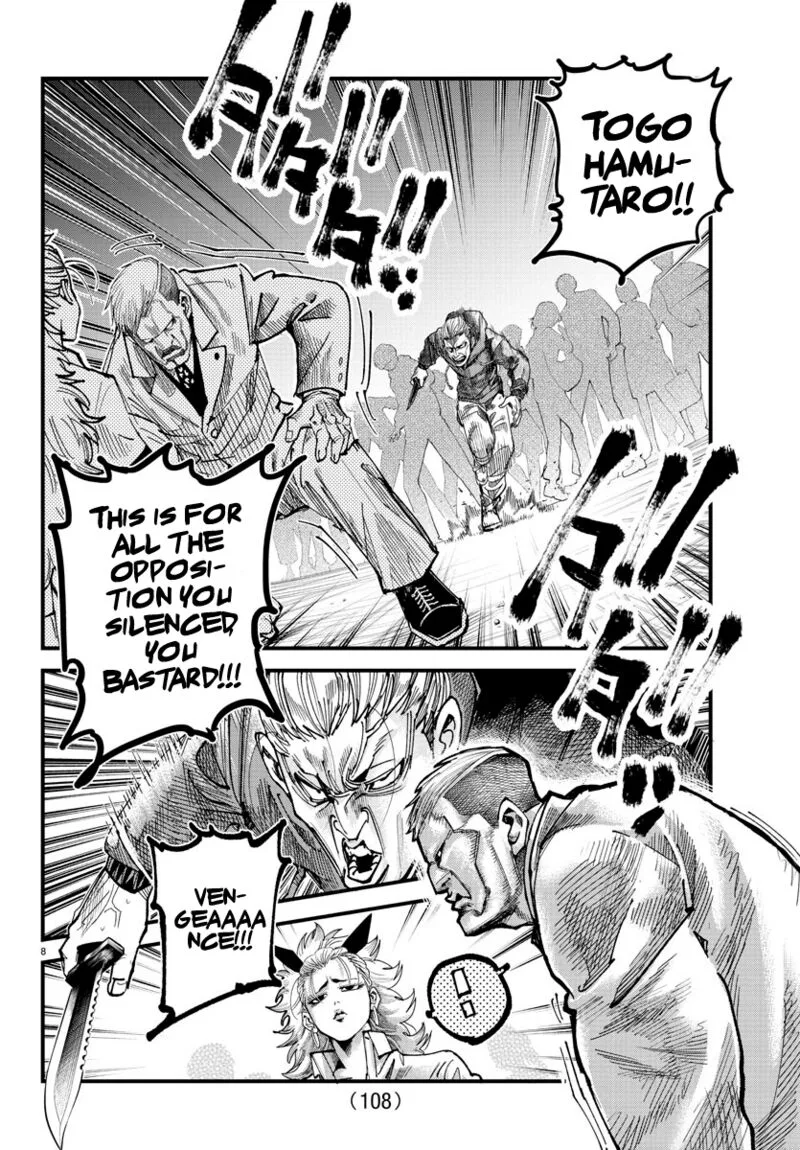 Rappa - Yankee Ninpuuchou Chapter 9 page 8