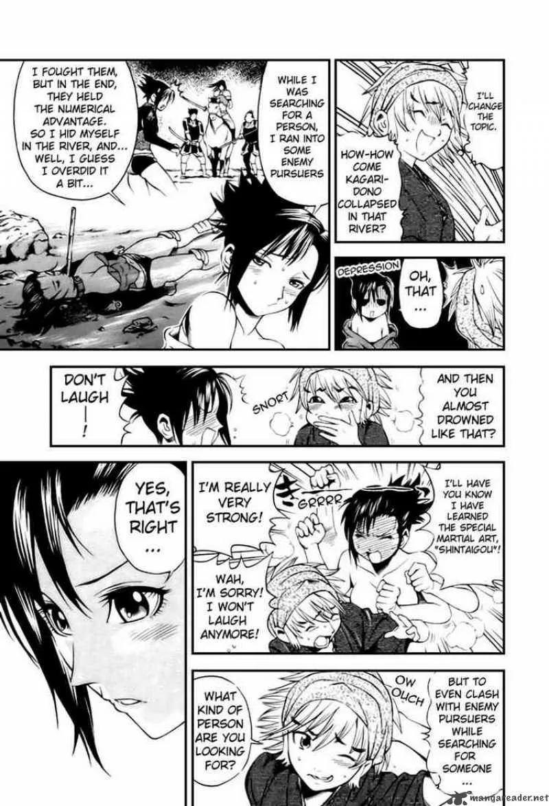 Rappi Rangai Chapter 1 page 21