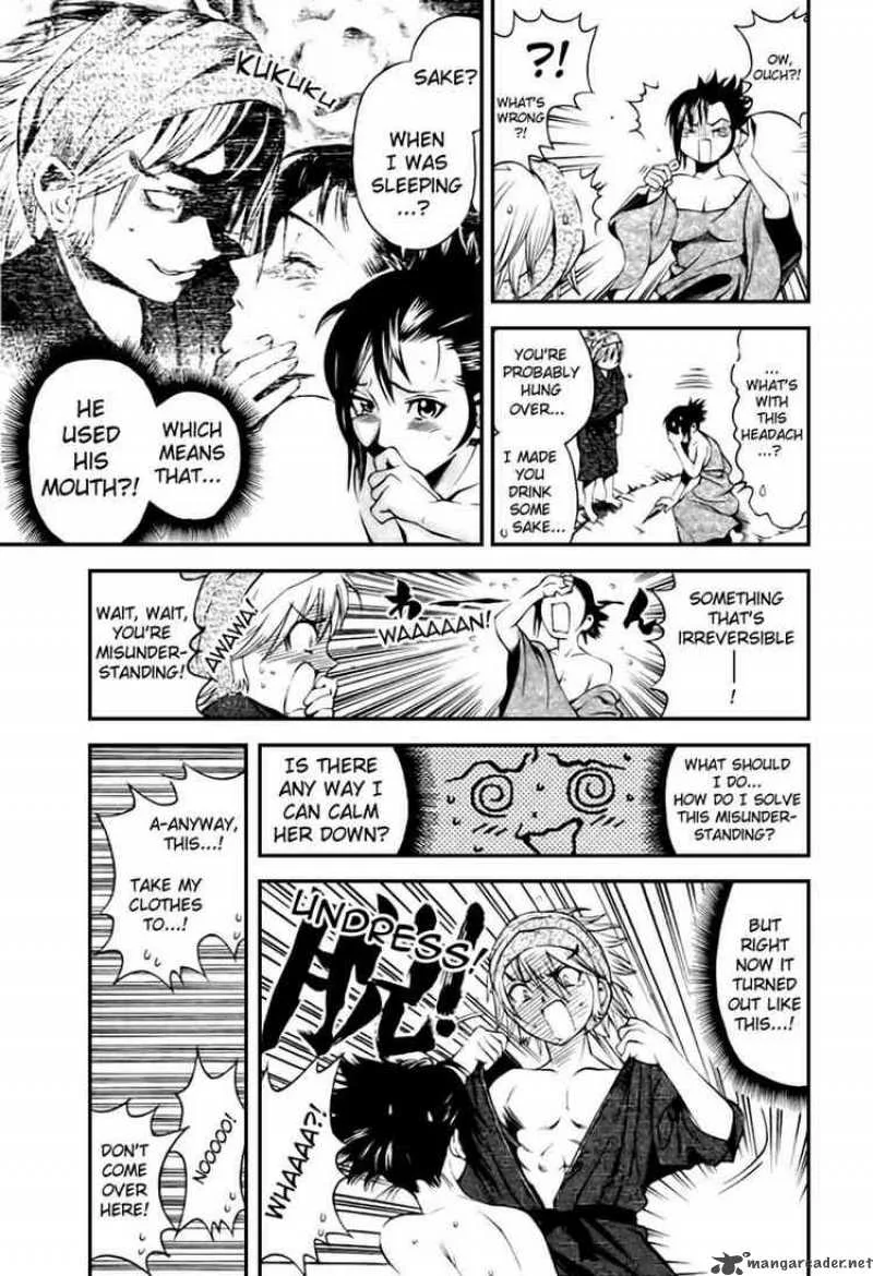 Rappi Rangai Chapter 1 page 17