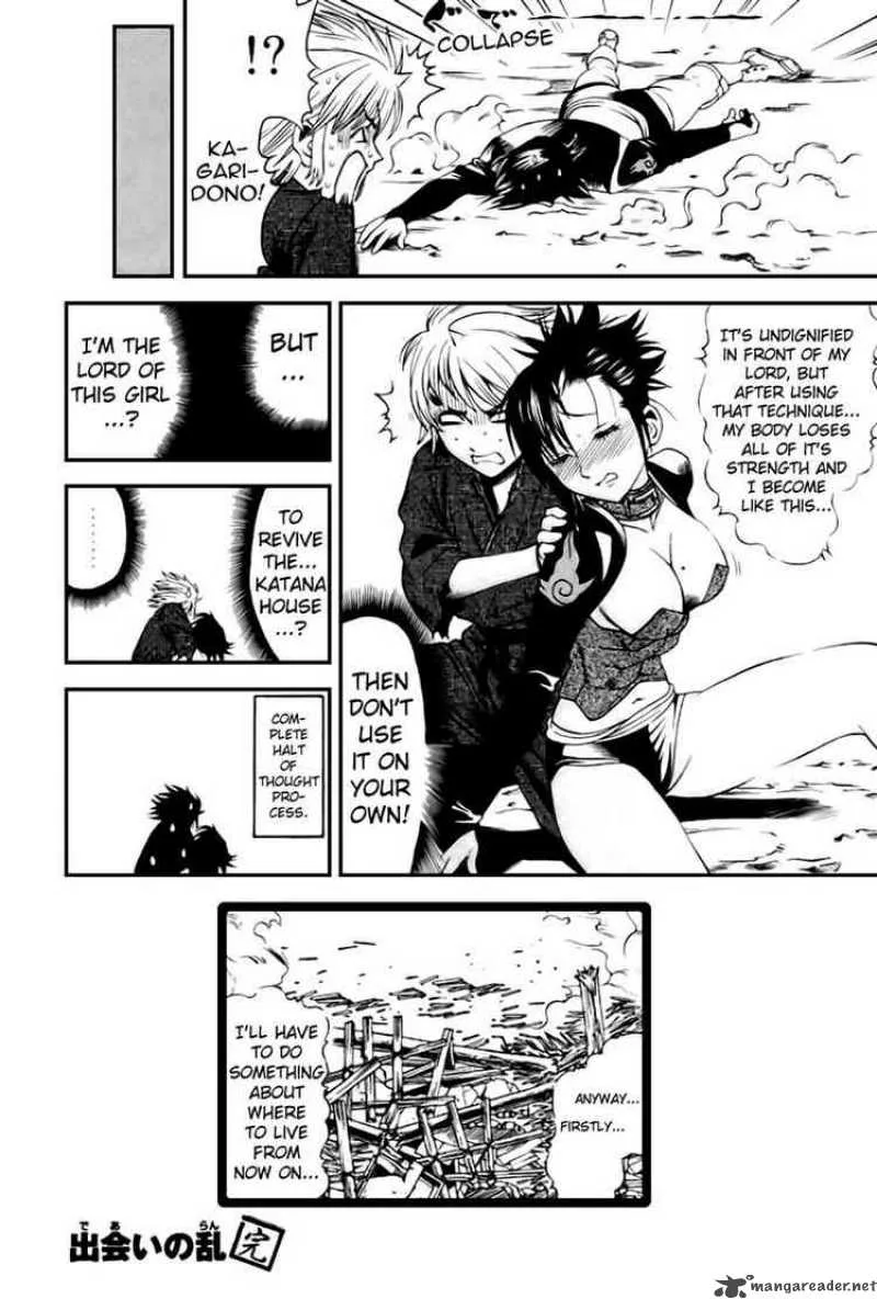Rappi Rangai Chapter 1 page 42