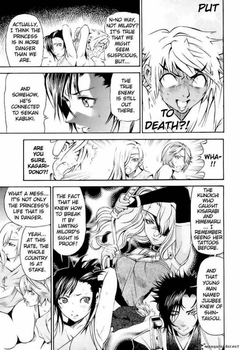 Rappi Rangai Chapter 10 page 5