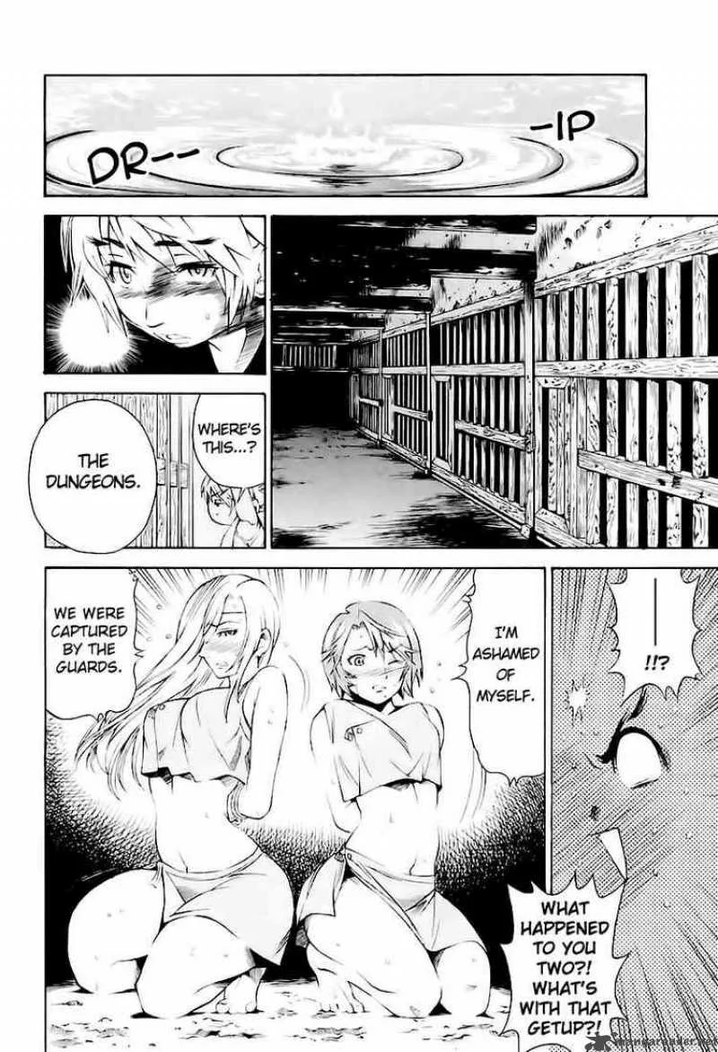 Rappi Rangai Chapter 10 page 2