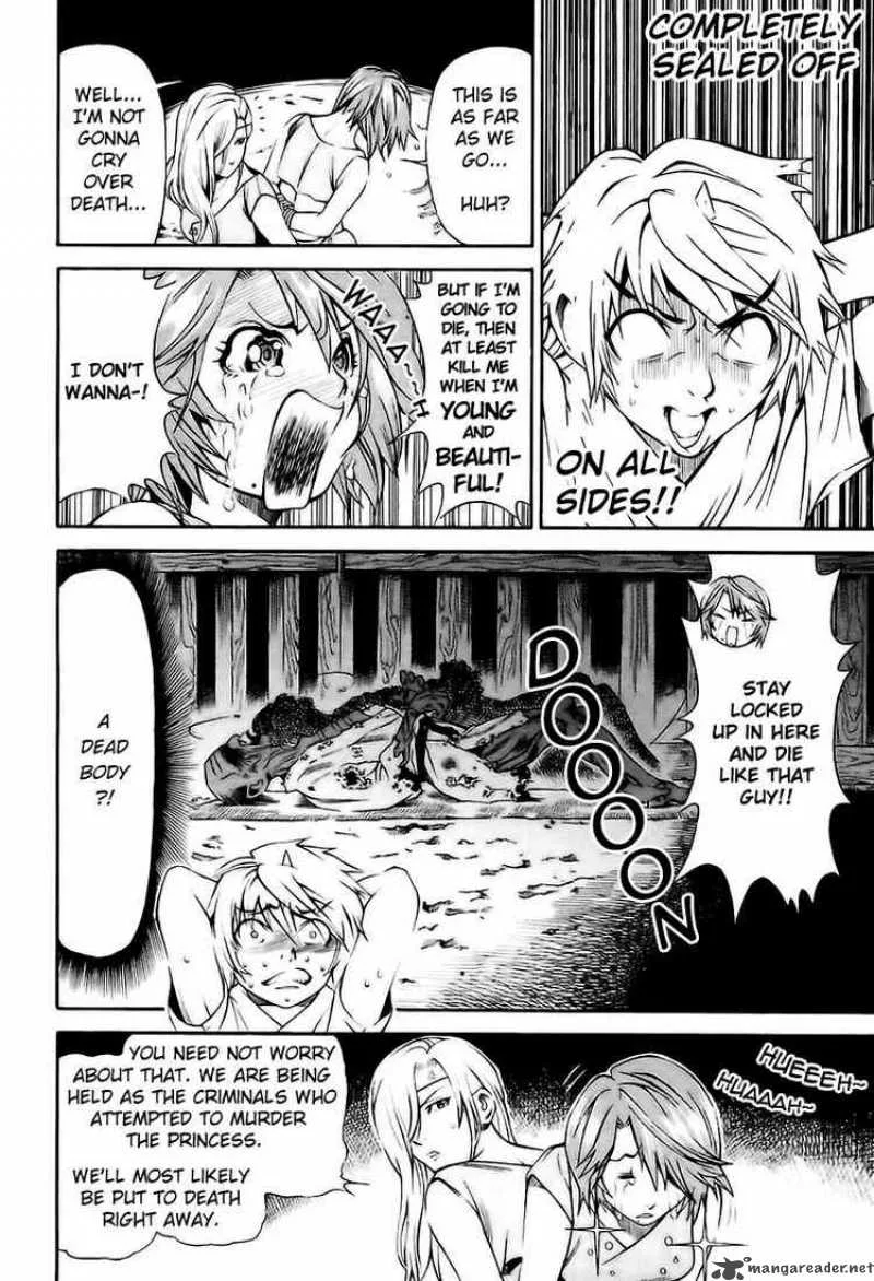 Rappi Rangai Chapter 10 page 4
