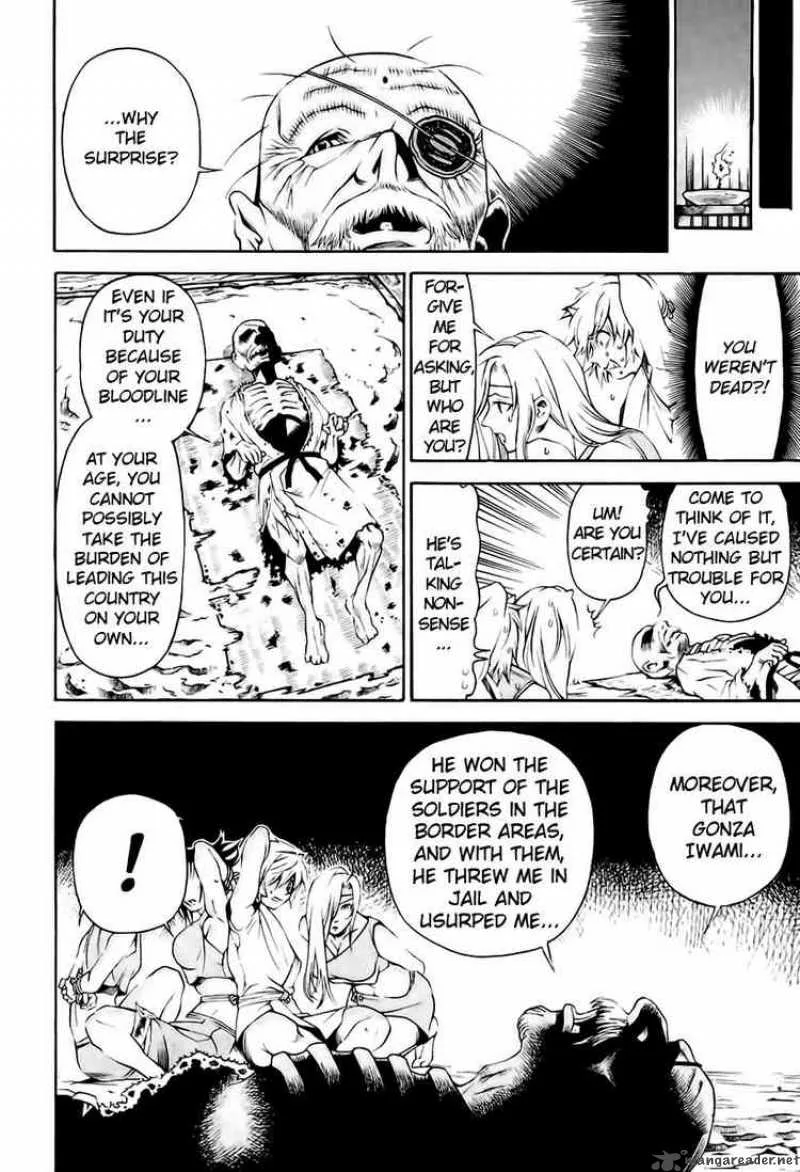 Rappi Rangai Chapter 10 page 23