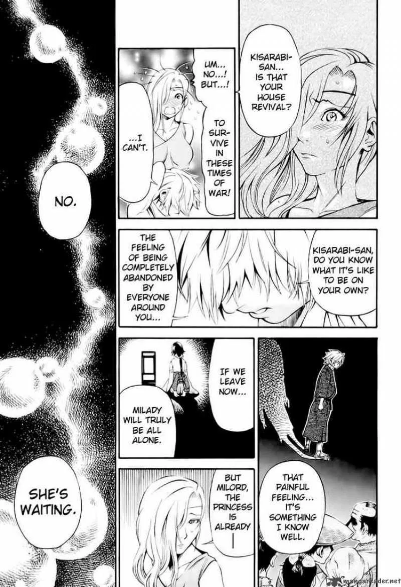 Rappi Rangai Chapter 10 page 15