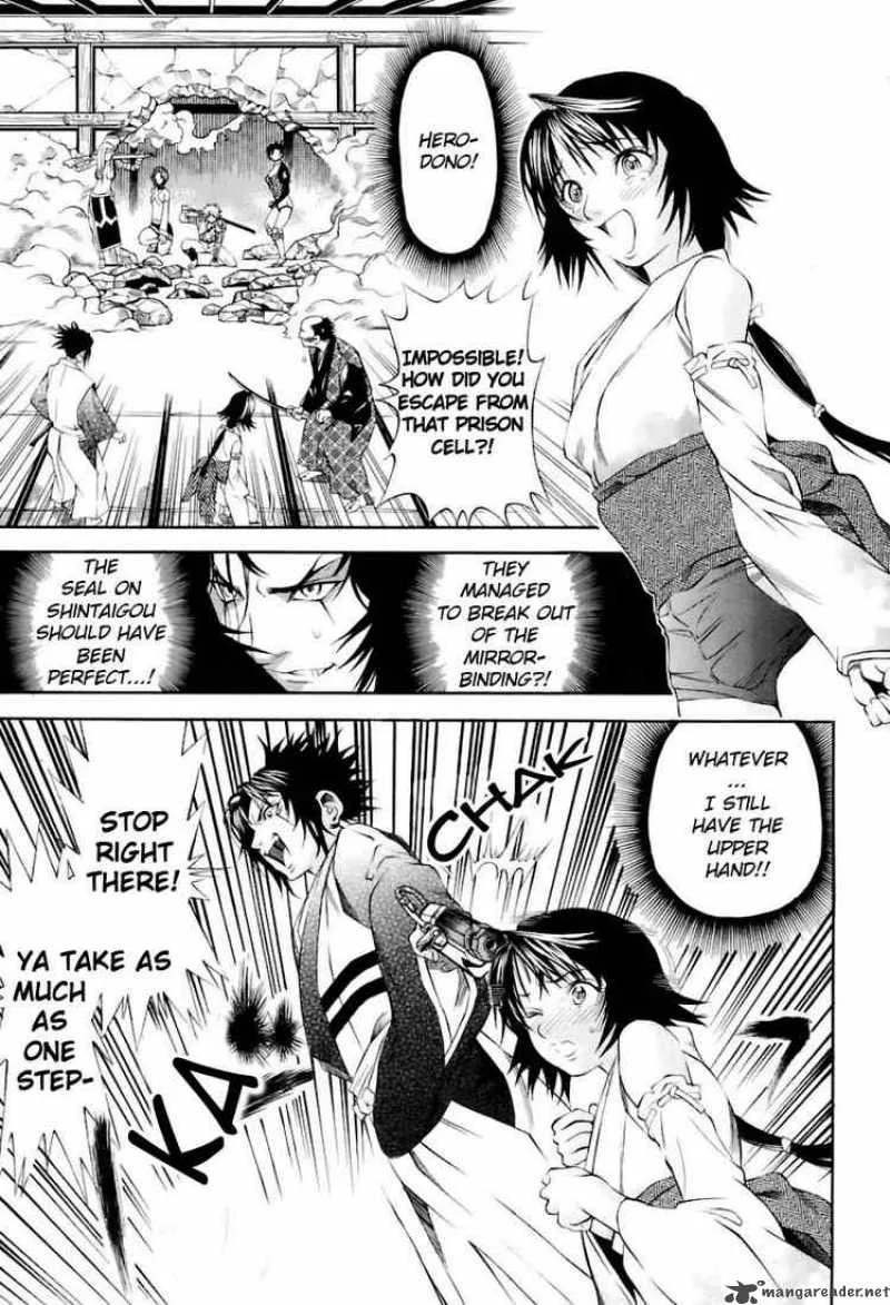 Rappi Rangai Chapter 11 page 2